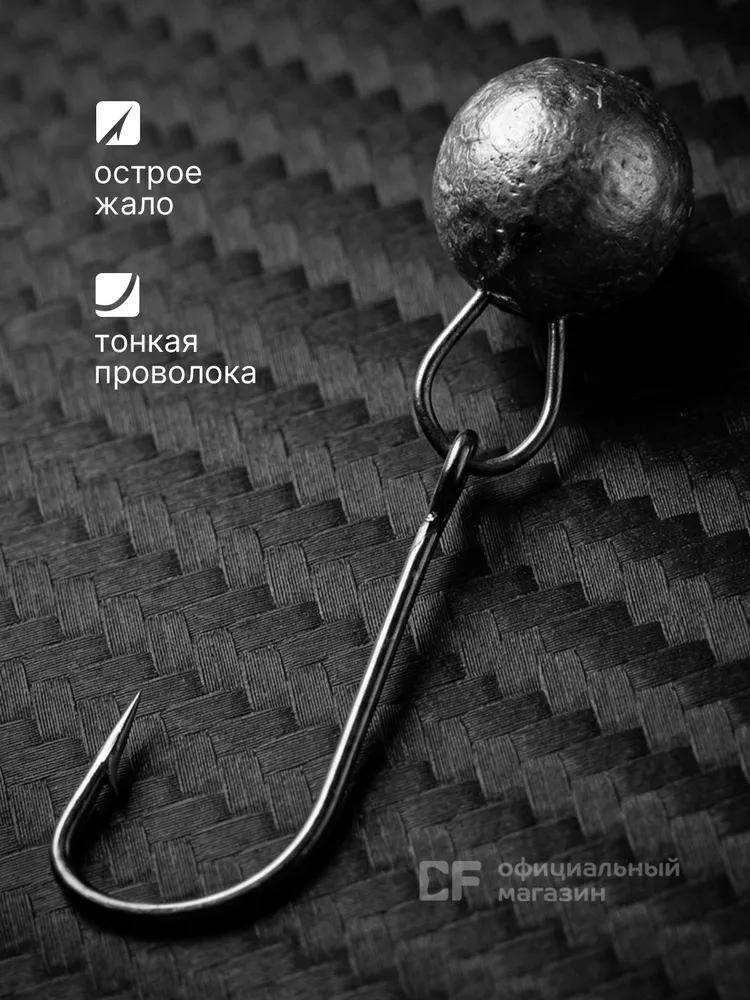 Одноухие мормышки Шар . 0.3 г, крючок №12, 10 шт, 0,3 г, 10 шт, фото 2