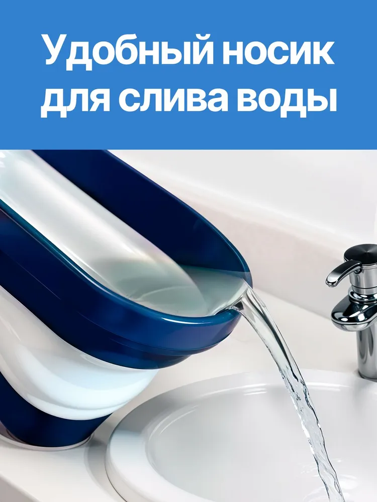 Ведро складное силиконовое 12 л, QUPI, 12 л, фото 5