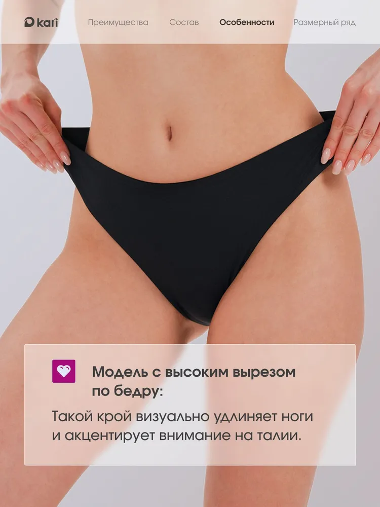 Купальник раздельный Kari женский раздельный, вариант, фото 5