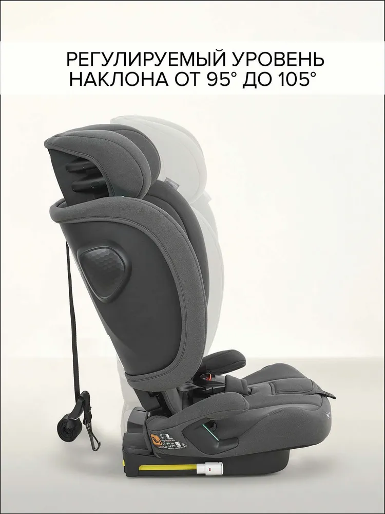 Автокресло детское Pituso "Prados" от 1 до 12 лет, группа 1/2/3 (9-36 кг), крепление isofix, цвет графит, 36 кг, фото 5