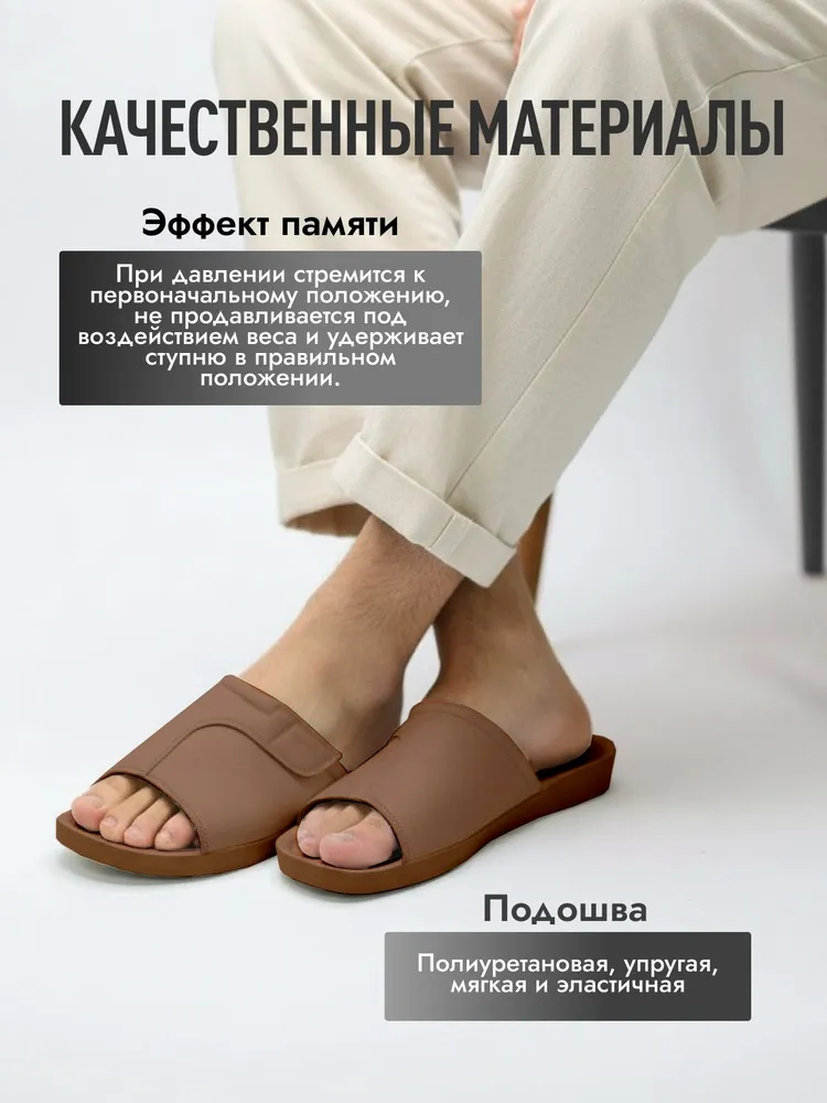 Пантолеты DrLuigi  коричневый, коричневый, фото 3