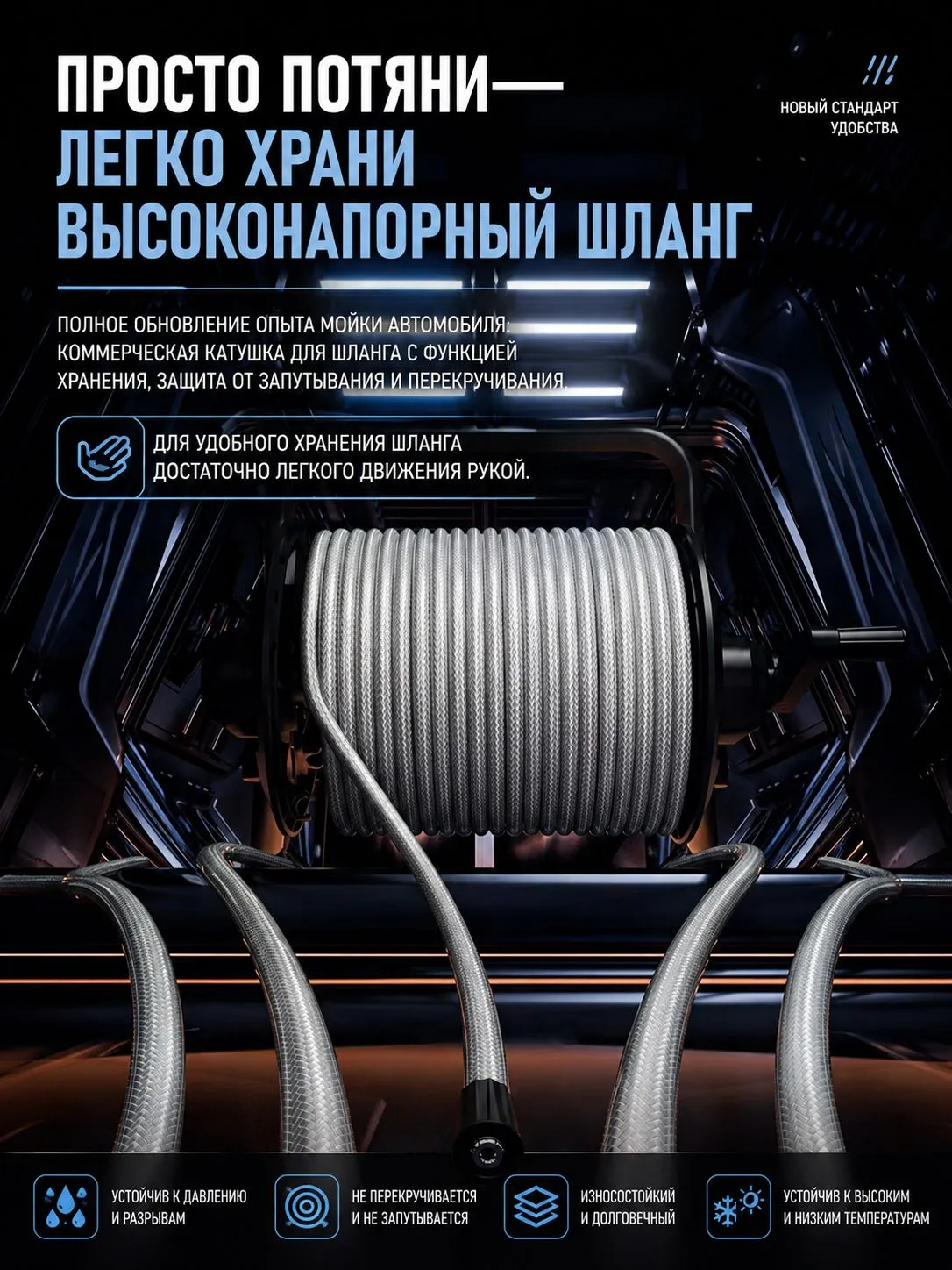 Мини-автомойка с высоким давлением,шланг длиной 20 м,3000 Вт,желтый/черный