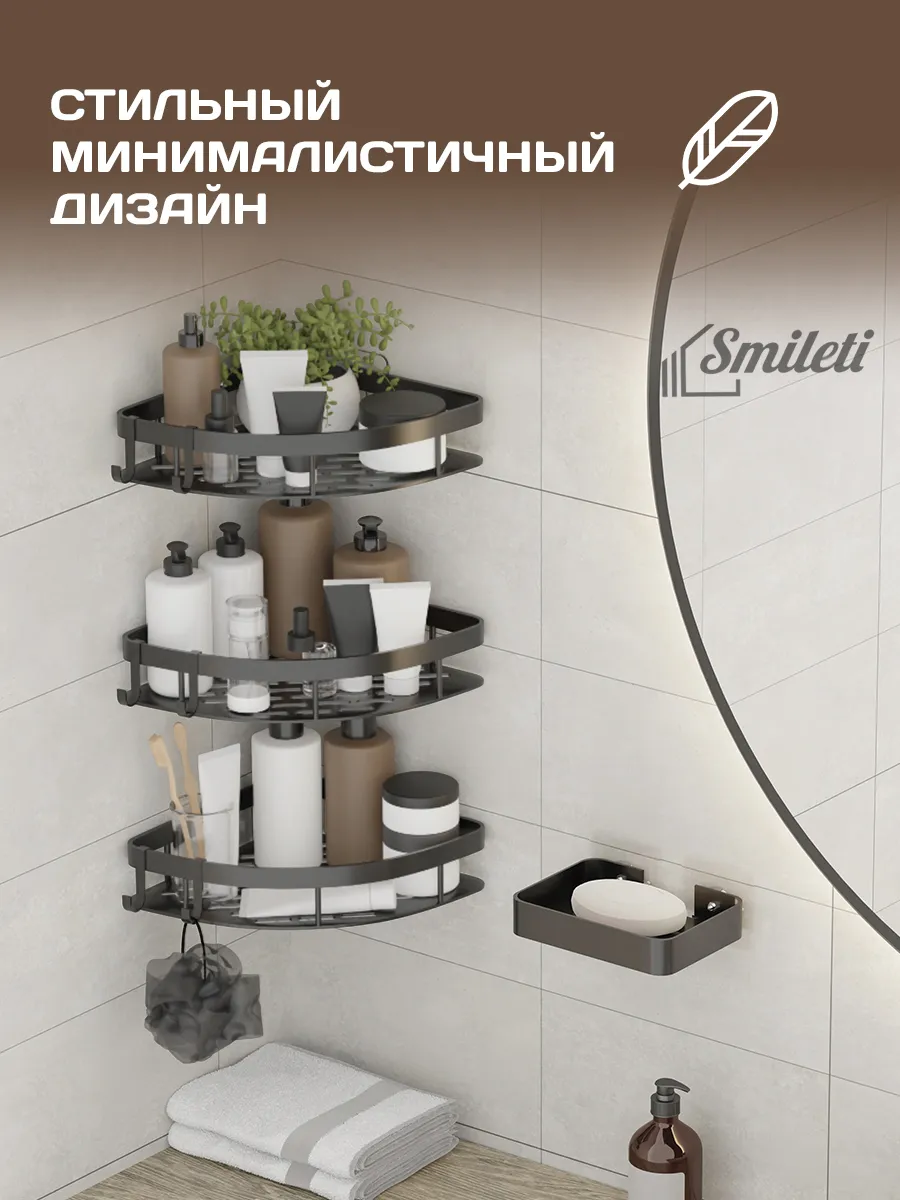 Декор для дома