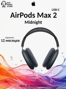 Apple Наушники беспроводные с микрофоном Apple AirPods Max 2, Bluetooth, темно-серый