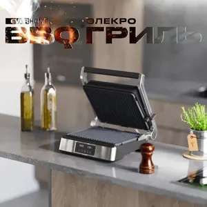 Гриль электрический EverHome Подобрали для вас