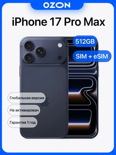 Apple Смартфон iPhone 17 Pro Max SIM+eSIM 12/512 ГБ, Nano-SIM, синий