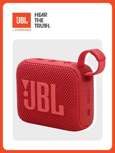 Беспроводная Bluetooth колонка GO4, красная