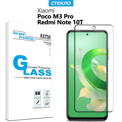 Защитное стекло KATIN для Xiaomi Poco M3 Pro, Redmi Note 10T /Сяоми поко м3 про, редми нот 10т, легк