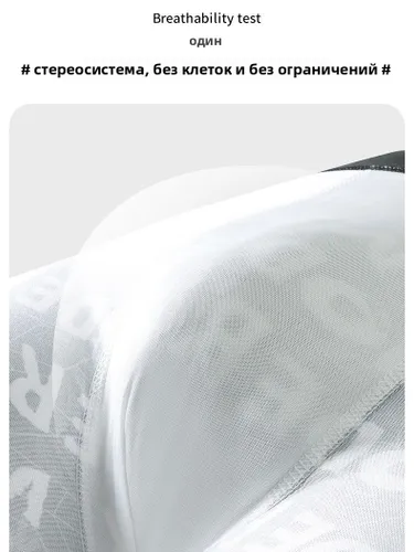 Трусы боксеры, брифы Мужское нижнее белье из ледяного шелка