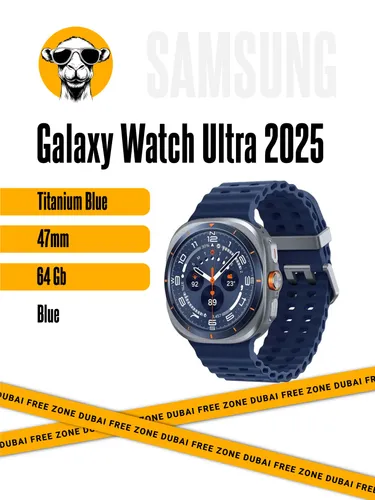 Samsung Смарт-часы Galaxy Watch Ultra 2025, 47mm, Titanium Blue