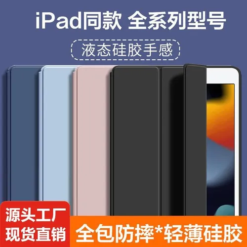 для Lenovo Xiaoxin Pad Pro 12,7 дюйма 2025 Умный чехол TB375FC/TB373FU складной флип стенд PU кожа м