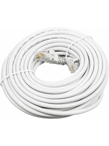 Патч-корд Lanmaster LAN-PC45/U5E-5.0-WH UTP RJ-45 вил.-вилка RJ-45 кат.5E 5м белый LSZH (уп.:1шт)