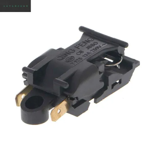 Выключатель для чайника 250 В 13 А черный 4,6х2,2 мм