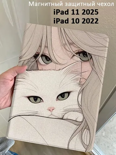 Защитный чехол для розовой женщины-кошки для планшета Apple iPad 11/ iPad 10