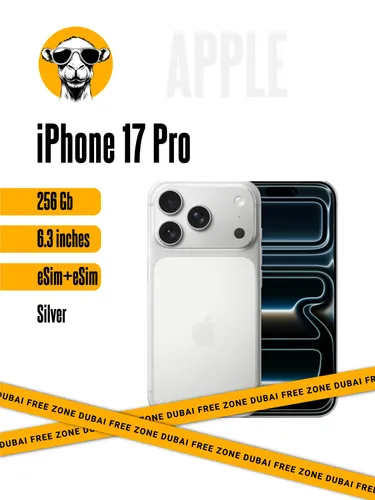 Apple Смартфон iPhone 17 Pro E-Sim 12/256 ГБ, eSIM, серебристый