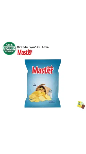 Master chips SALT from (LEBANON) /соленые классические чипсы 65G