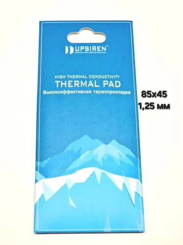 Термопрокладка 85*45 мм 1.25 mm 24 W для видеокарт, ноутбуков, цепей питания, VRM, LED, SSD, NVMe