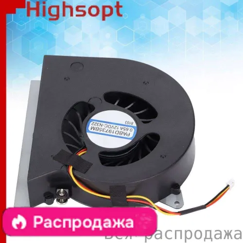 Вентиляторы для ПК, сильное охлаждение, для ноутбуков MSI