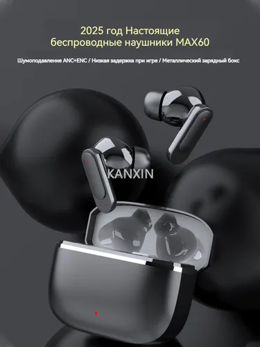 Xiaomi Наушники беспроводные с микрофоном, Bluetooth, USB Type-C, черно-серый