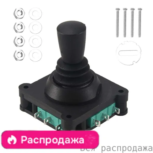 Джойстик-переключатель AC 240V 5A 4NO 4NC Мгновенный 2,5 мм Фиксирующая резьба Джойстик-переключател