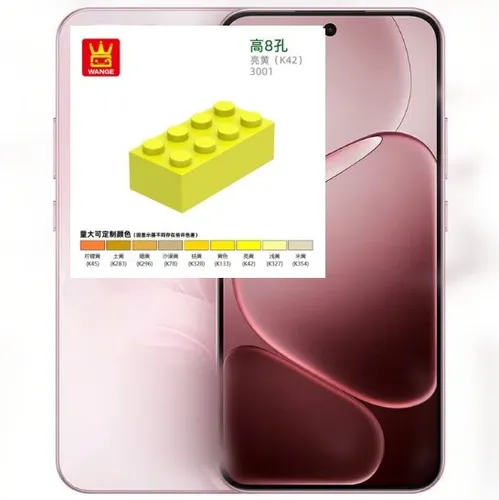 Смартфон 8 ГБ, оранжевый