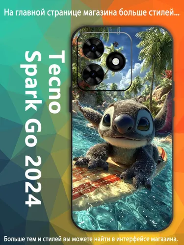 чехол для смартфона Подходит для Tecno Spark Go 2024 Stitch милый мультфильм Стич VDA91
