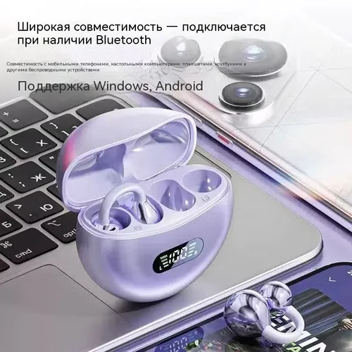 Наушники беспроводные с микрофоном, Bluetooth, бирюзовый