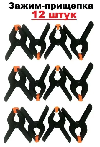 Держатель фотофона, черный