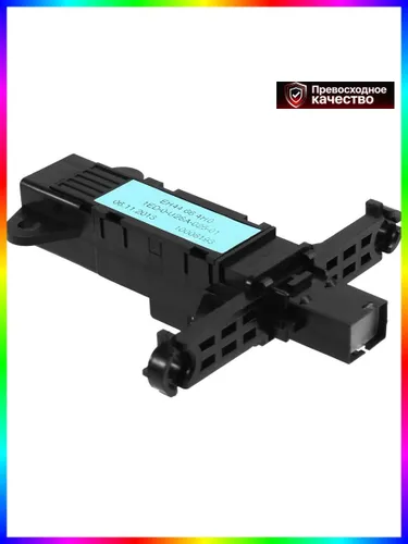 Выключатель аварийной световой сигнализации из АБС, простая установка