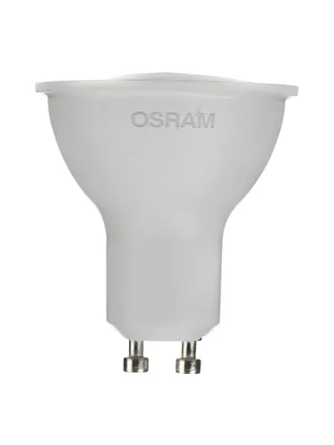 Светодиодная лампа 5 Вт GU10 холодный свет