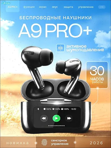 AllCTY Наушники беспроводные с микрофоном, Bluetooth, USB Type-C, черный