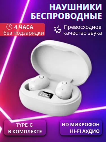 Дядя Сэм Наушники беспроводные с микрофоном Наушники беспроводные с шумоподавлением, Bluetooth, USB