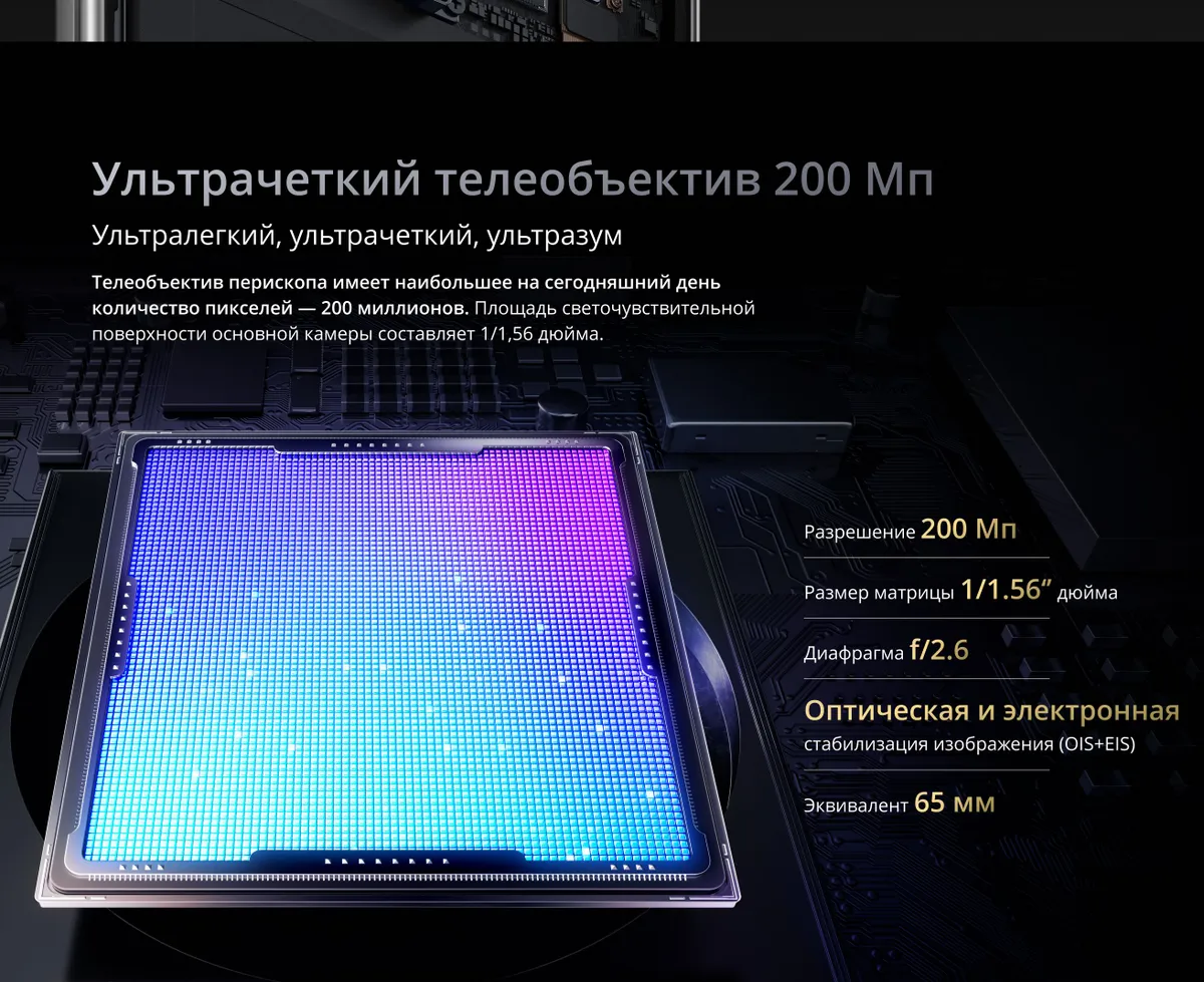 Купить Realme GT 8 Pro (12/256) Blue в Донецке Макеевке ДНР Купить Realme GT 8 Pro (12/256) Blue в Донецке Макеевке ДНР