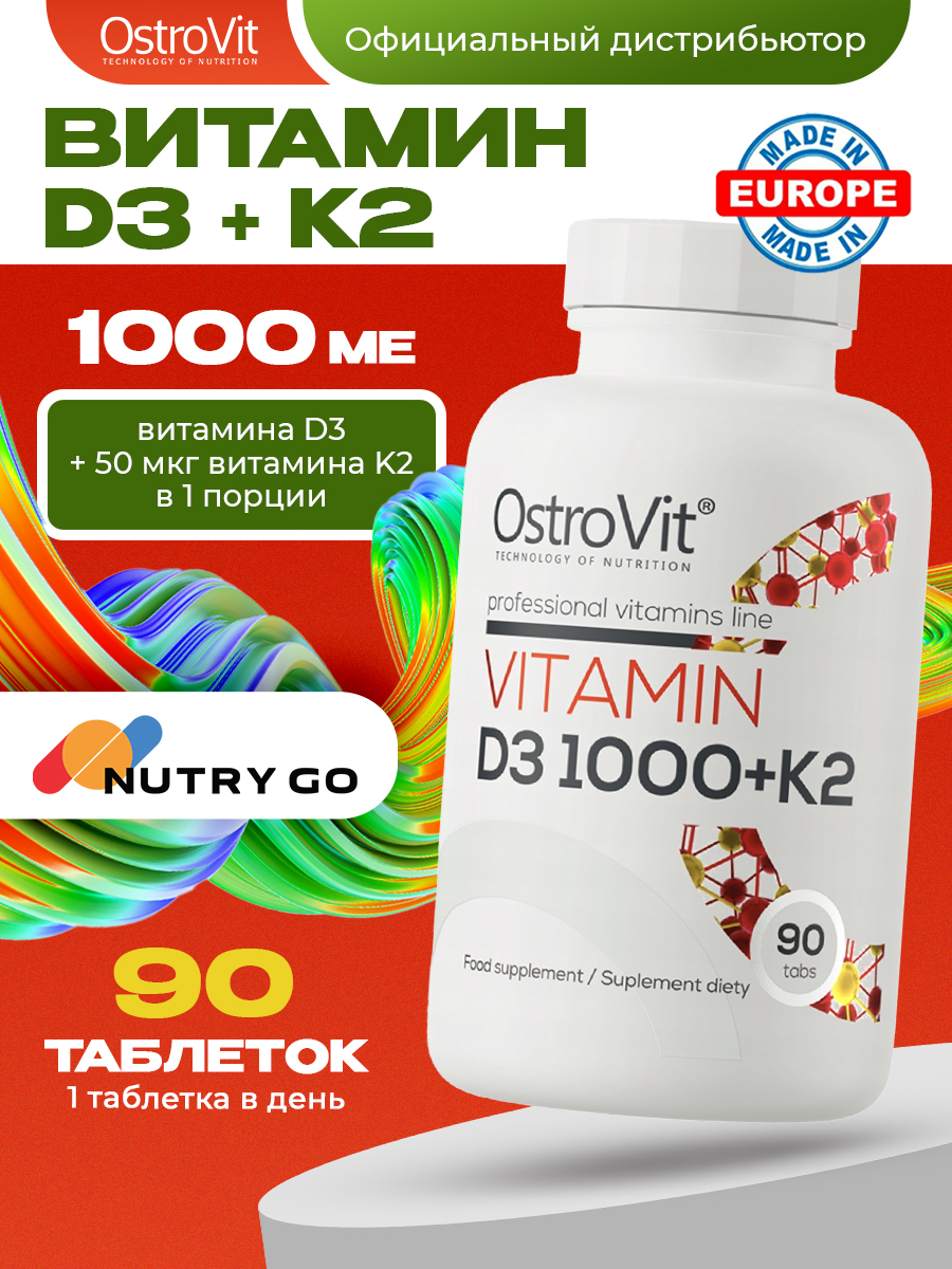 Ostrovit, Vitamin D3 1000 + K2 90 tabs