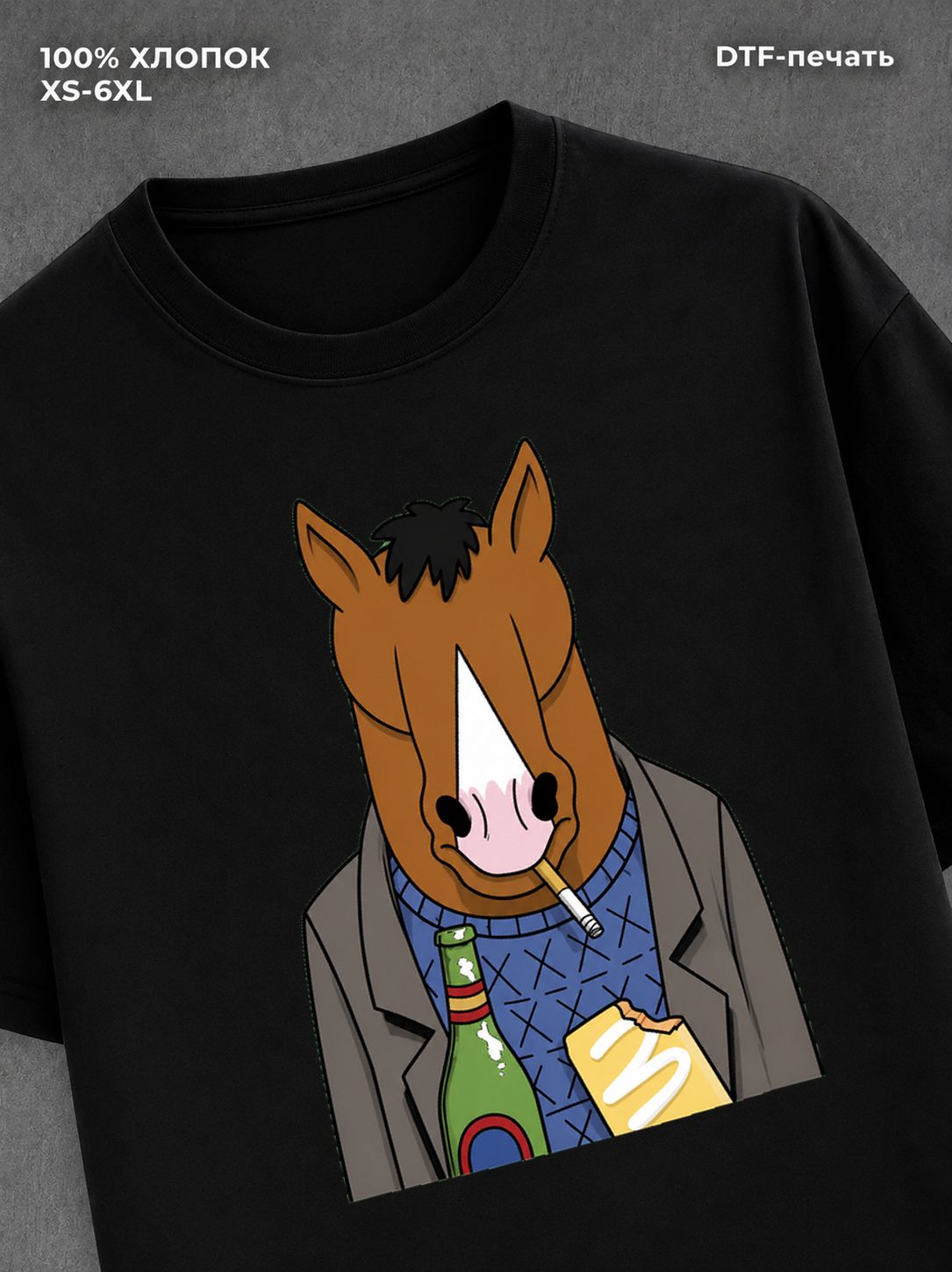 Футболка Street wear