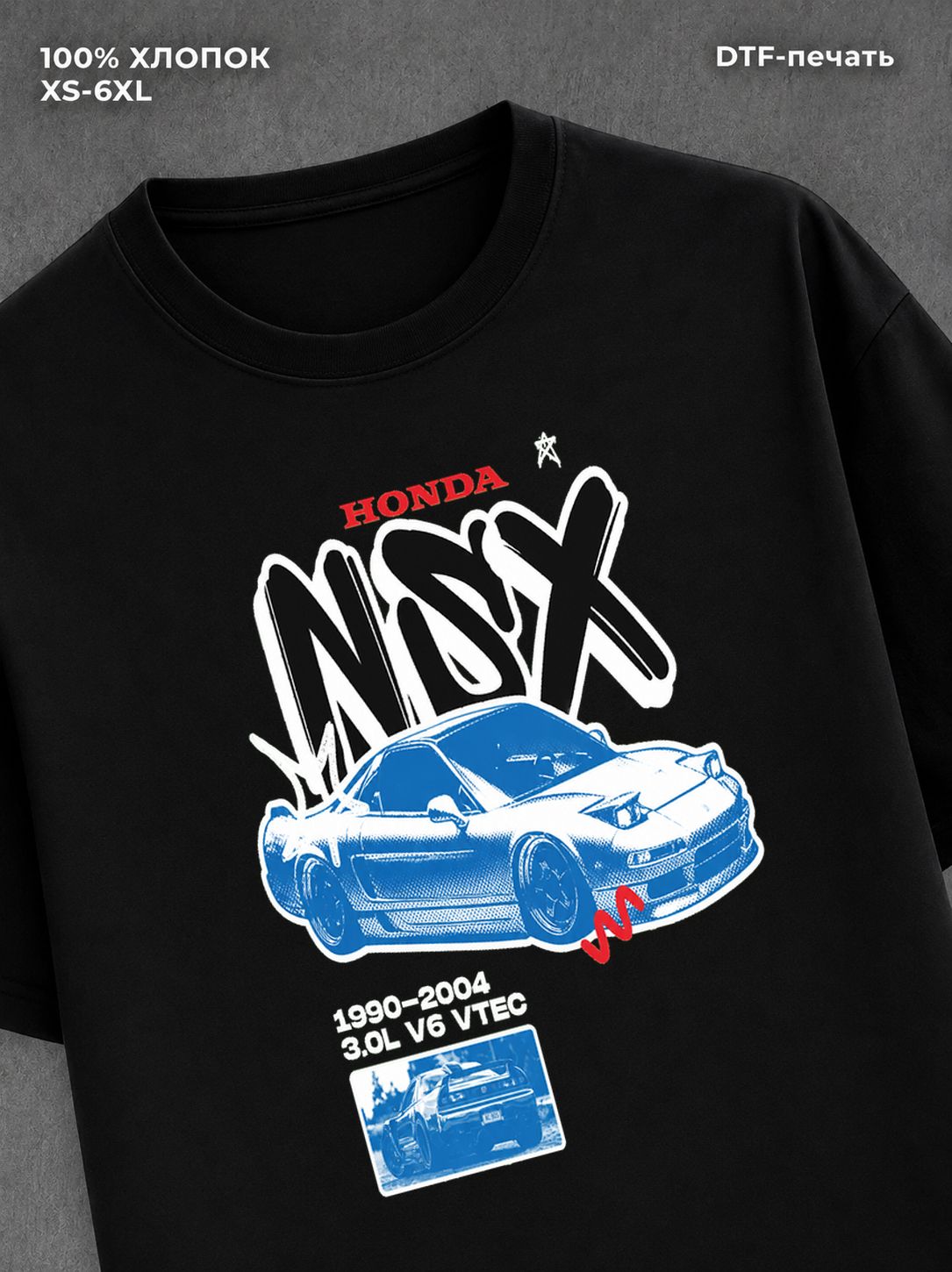 Футболка Street wear