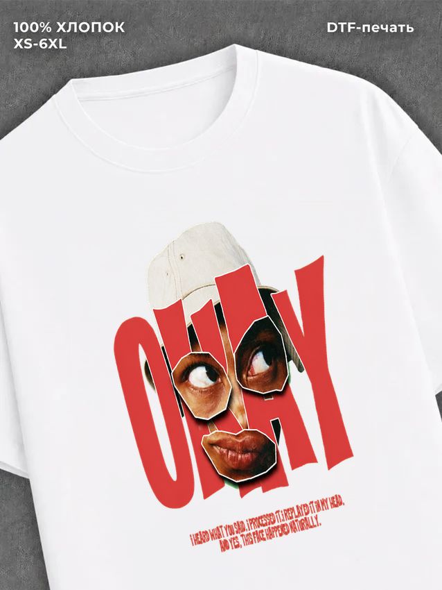 Футболка Y2K street wear