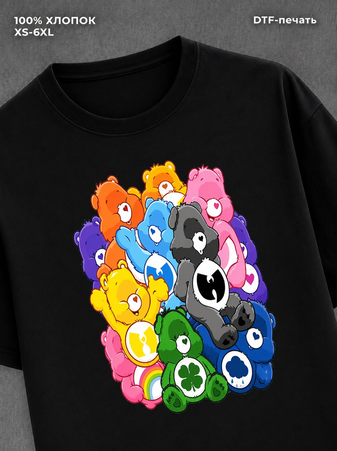 Футболка Street wear