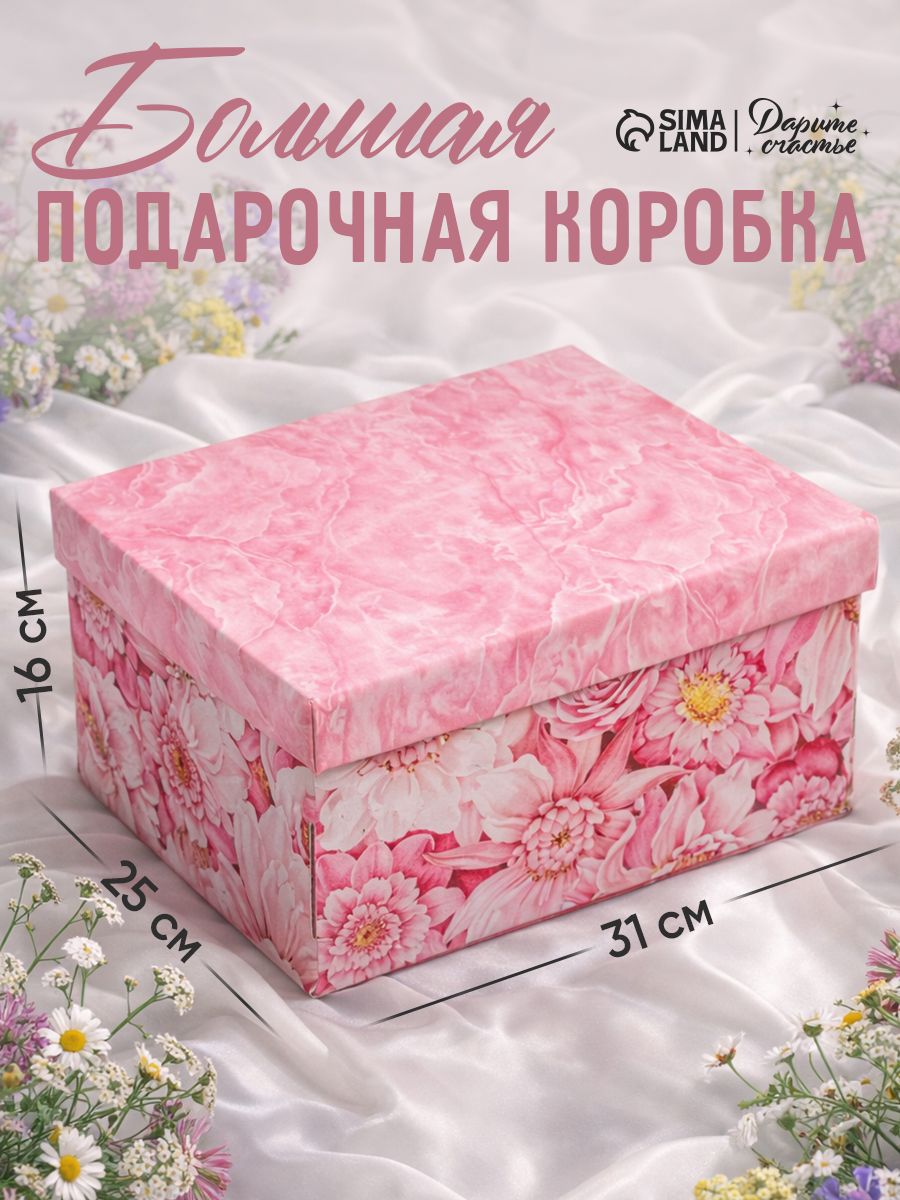 Подарочная коробка "Цветы", 31 х 25,5 х 16 см