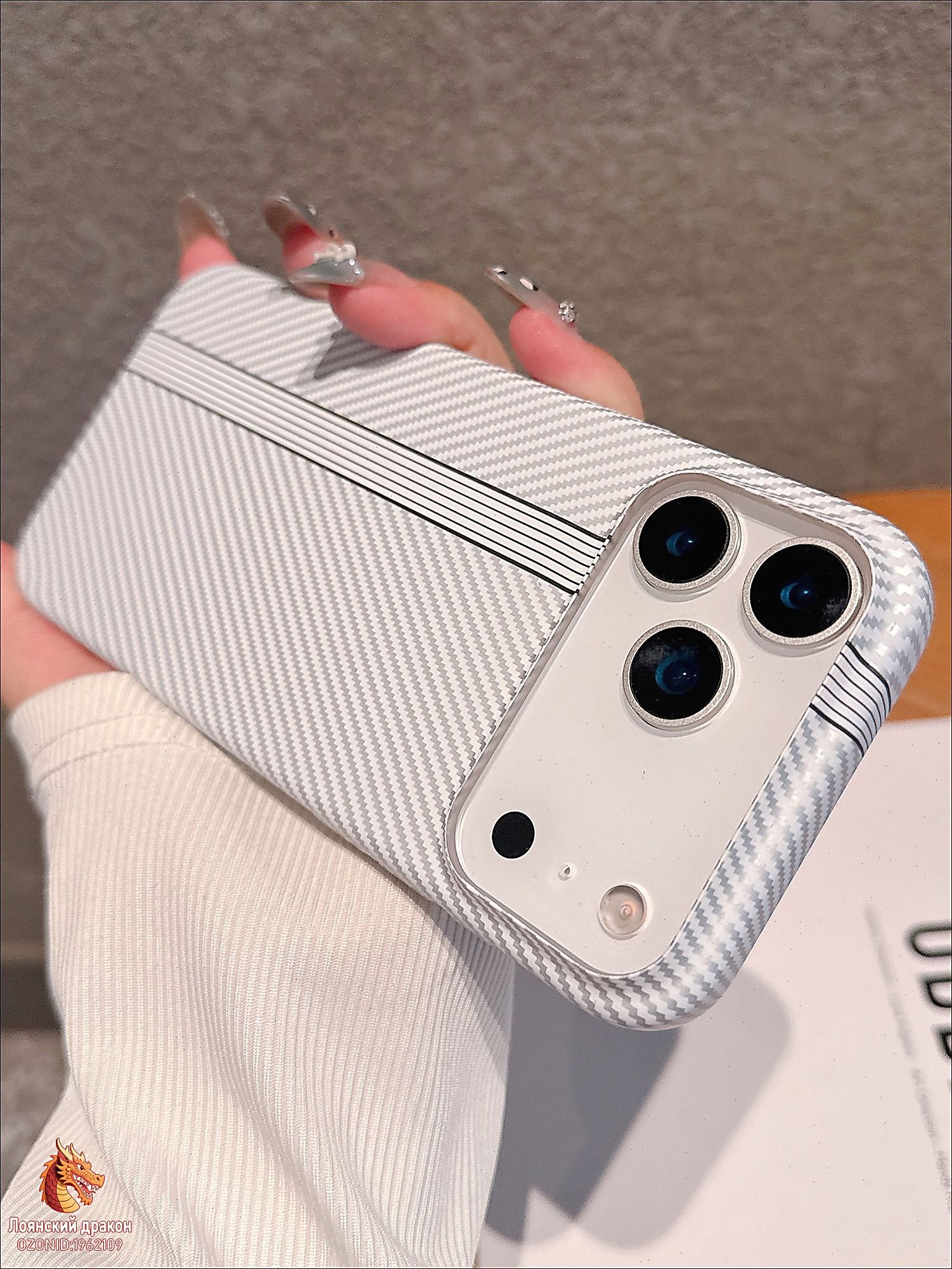 智能手机壳 用于 Apple iPhone 17 Pro Max, 聚酯纤维, 银色