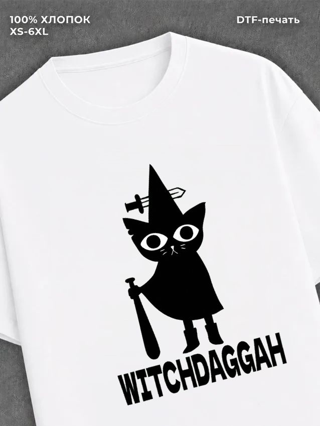 Футболка Night in the Woods