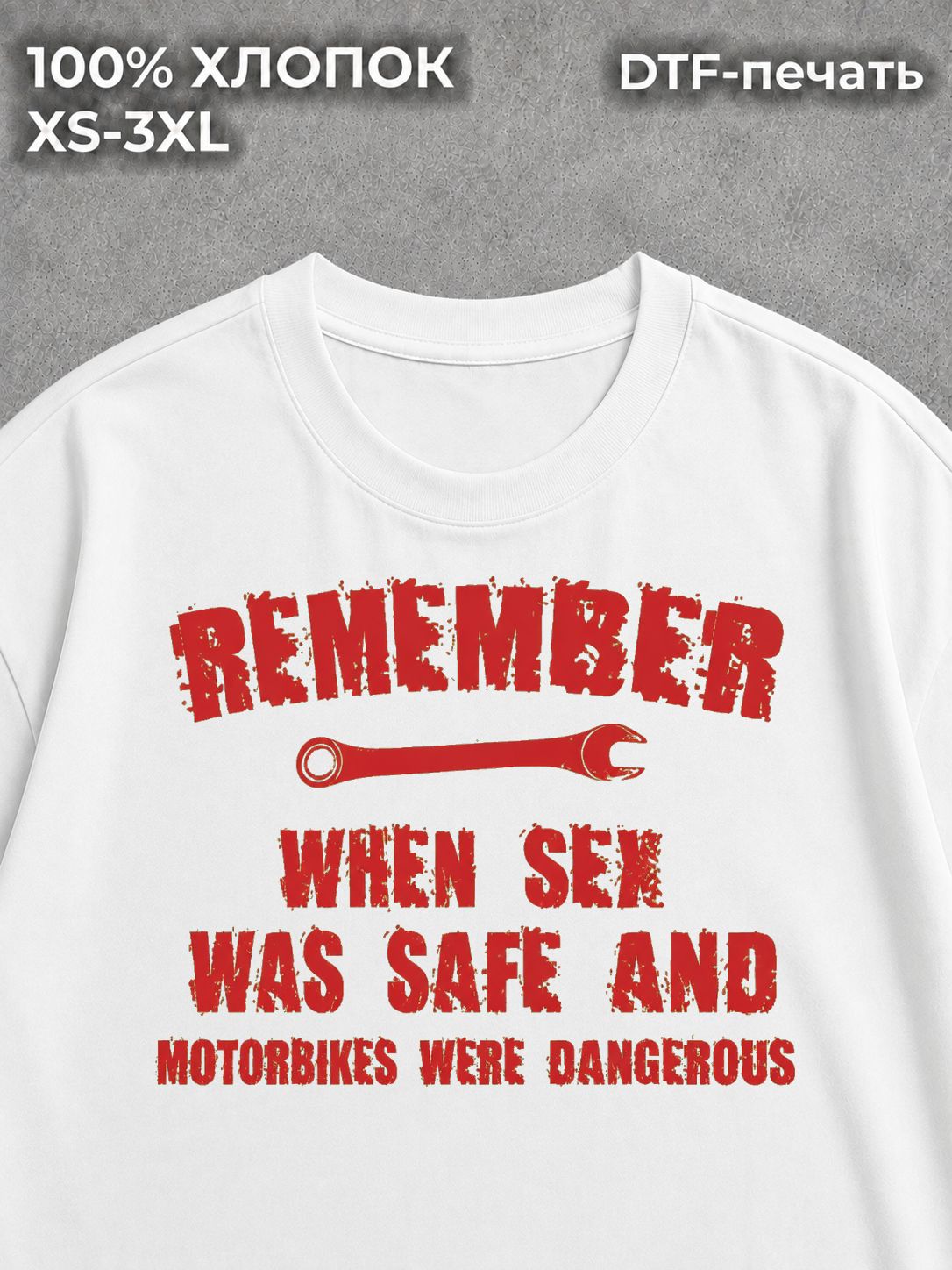 Футболка Remember