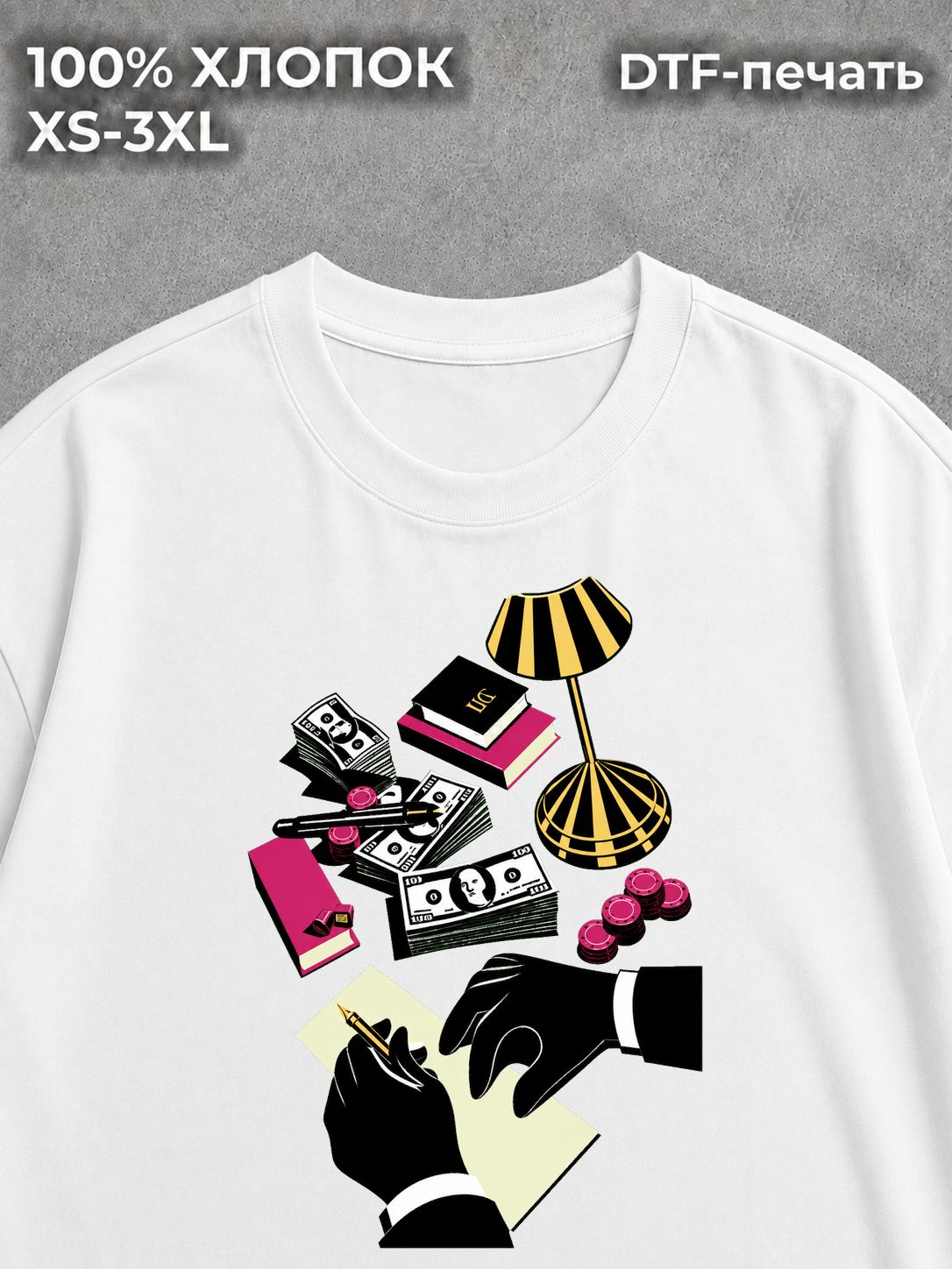 Футболка streetwear