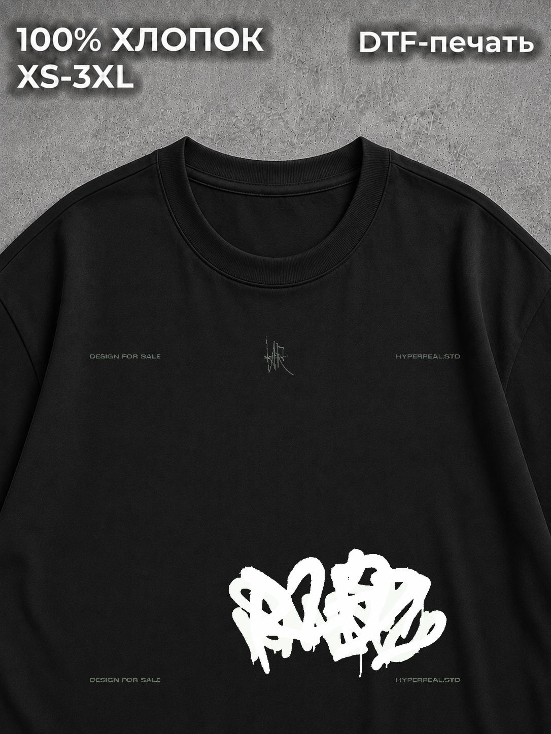 Футболка numbernine Type