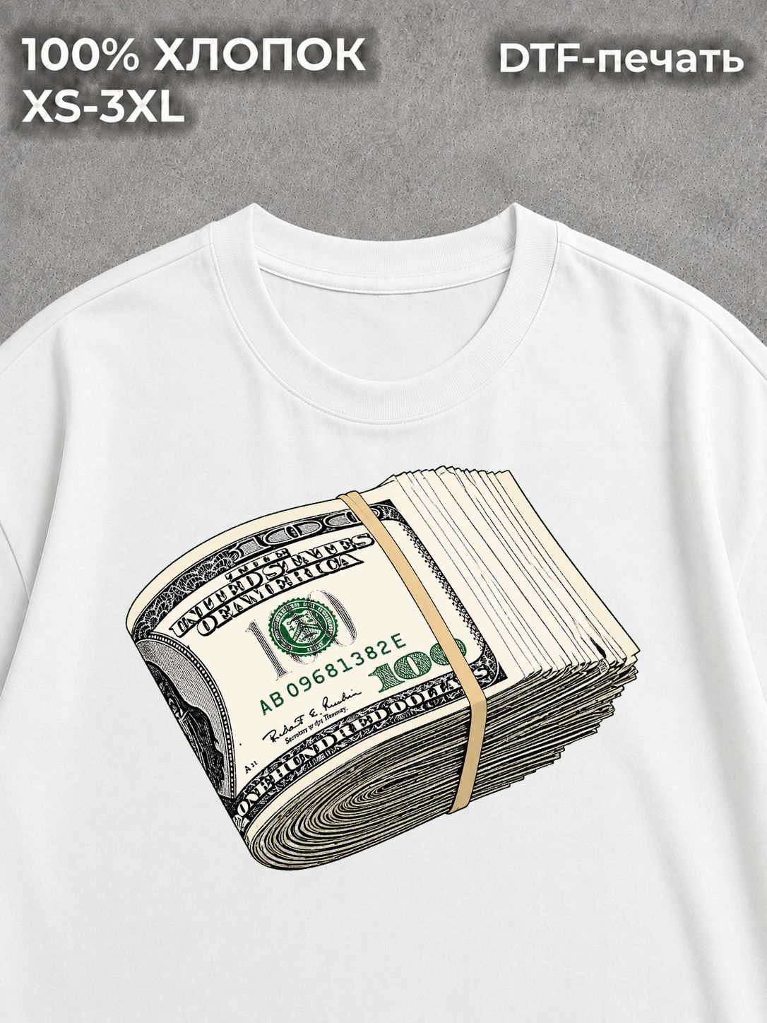 Футболка USA drip