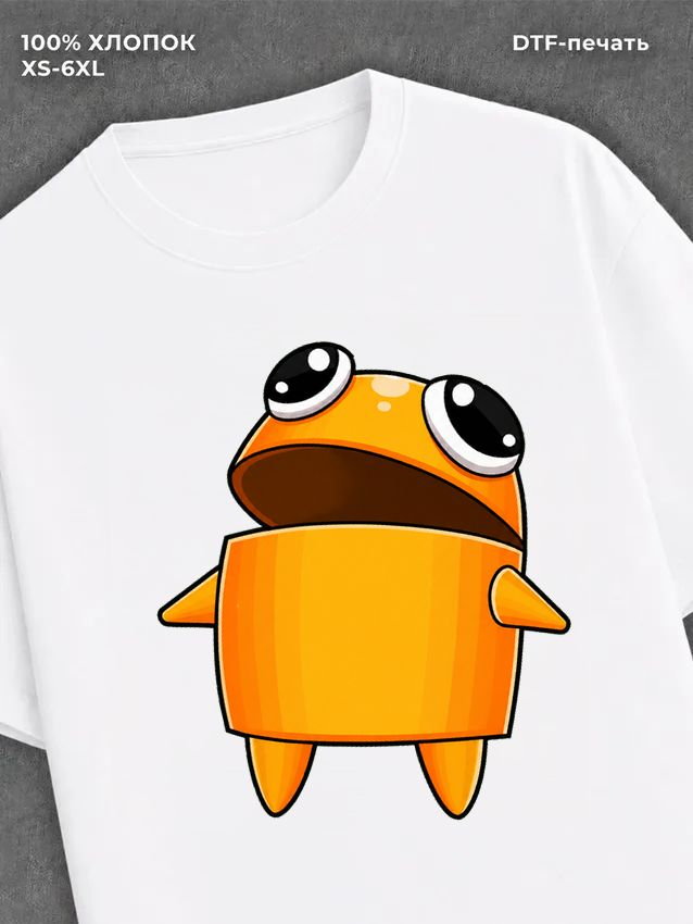 Футболка repo