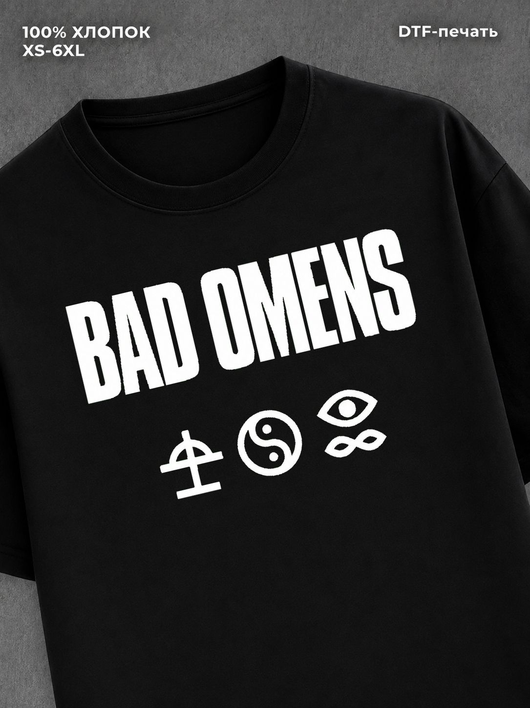 Футболка bad omens specter
