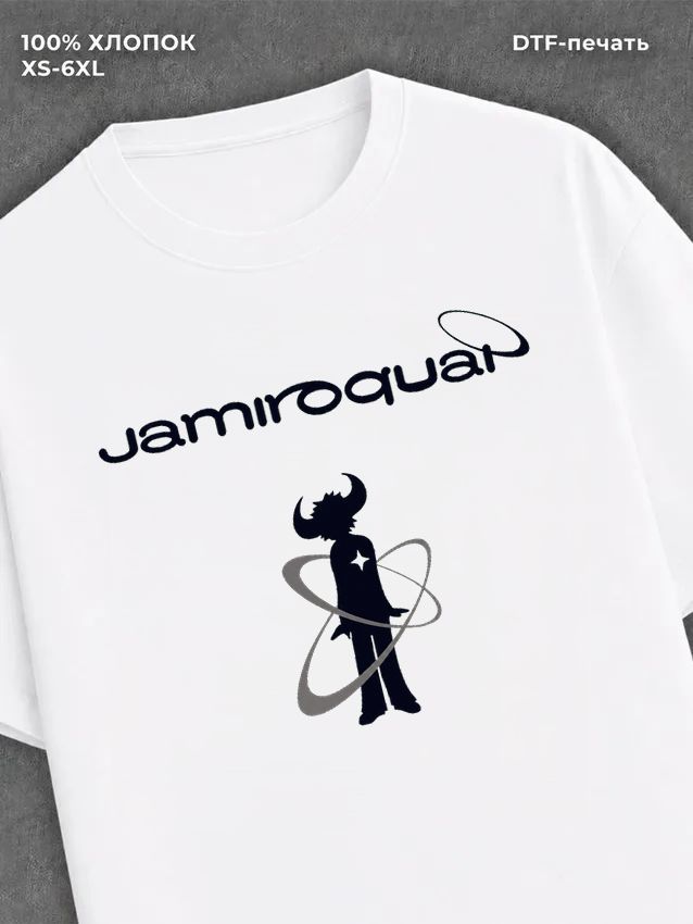Футболка Jamiroquai