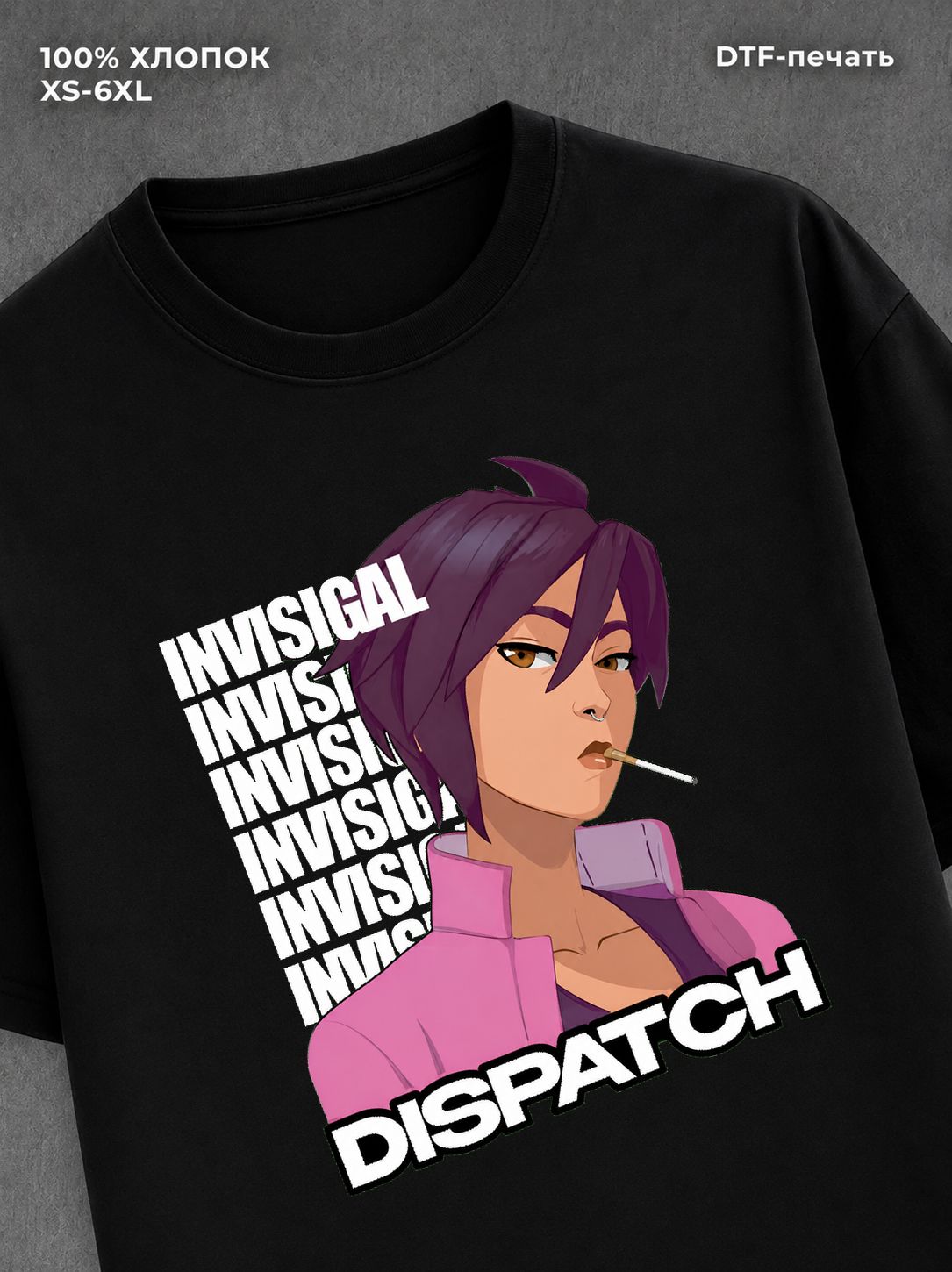 Футболка Invisigal Футболка Dispatch