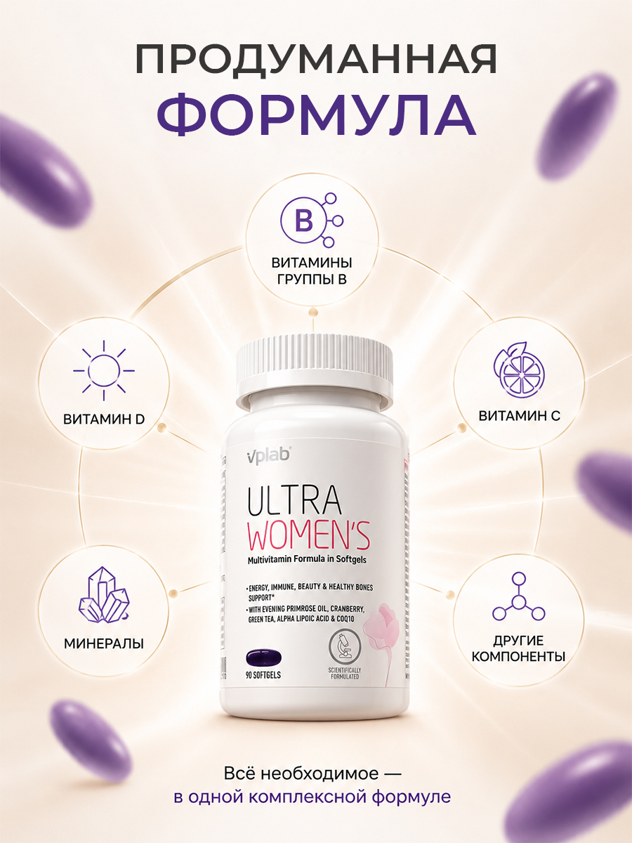 Vplab, Ultra Women's Multivitamin - 90softgels